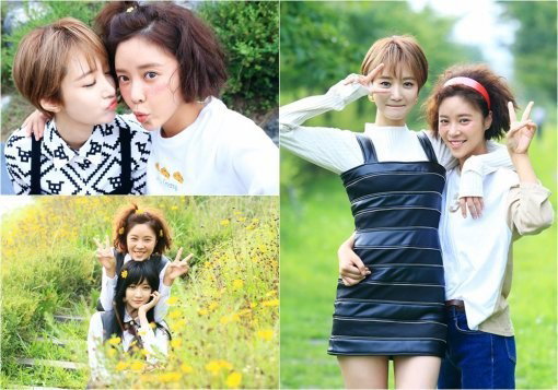 [사진]MBC 제공