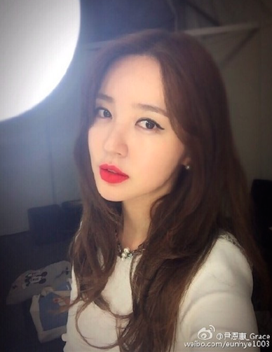 [사진]윤은혜 웨이보