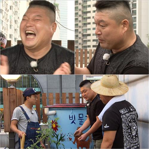 [사진]강호동, KBS '인간의 조건-도시농부' 방송화면 캡처