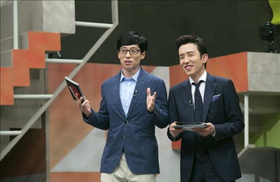 유재석, 종편 고정 출연…JTBC '슈가' 정규편성