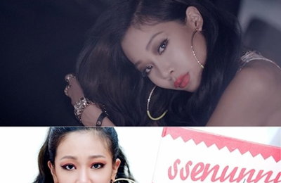 제시, 신곡 '쎈언니' 티저 공개 본격적인 컴백 시동...