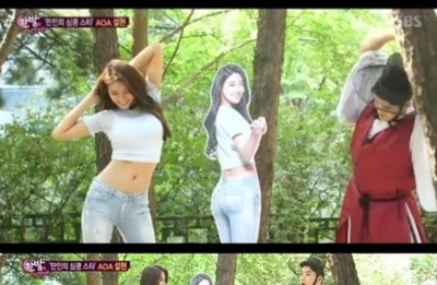 설현 무보정 몸매 뽐내, 과거 "제 2의 수지 보다 수식어 없이 봐줬으면" 바람 밝혀...