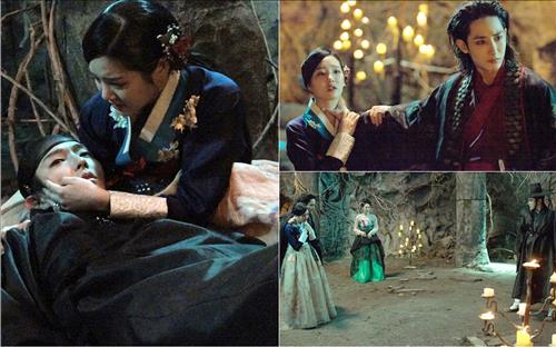 [사진]MBC '밤을 걷는 선비' 방송화면 캡처