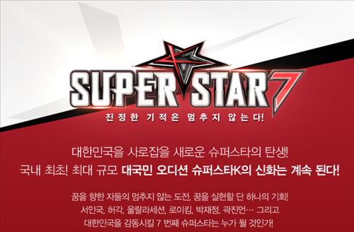 [사진]CJ E&M 제공