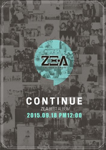 [사진]스타제국