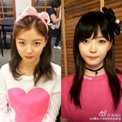 [사진]김유정 웨이보