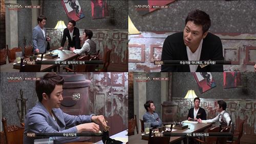 [사진]tvN '더 지니어스' 방송화면 캡처