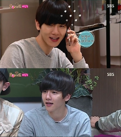[사진]SBS '룸메이트' 방송화면 캡처