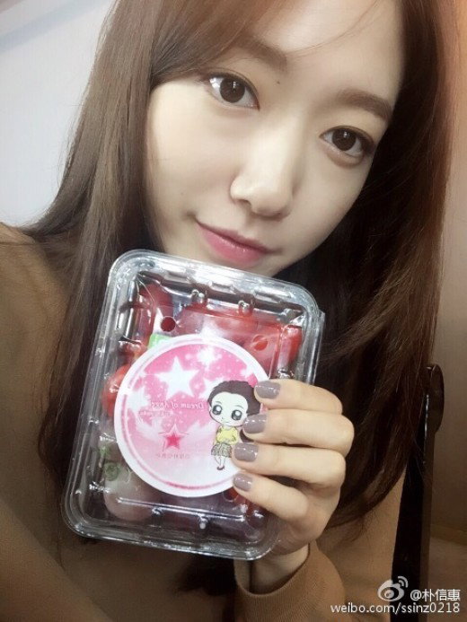 [사진]박신혜 웨이보