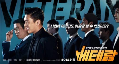 [사진]CJ 엔터테인먼트