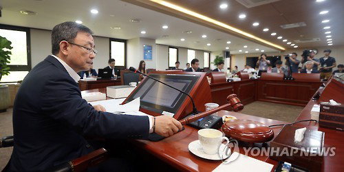 [사진]연합뉴스 자료사진, 방송통신위원회 전체회의