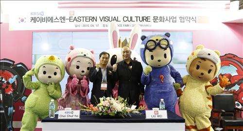 [사진]KBSN '헬로 베이비' 제공