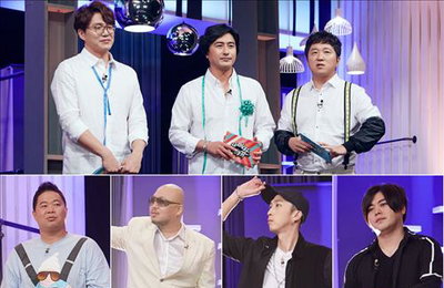 정형돈·안정환·성시경, KBS 특집 '네멋대로 해라' MC