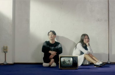 소유X권정열, '어깨' 뮤비 티저 공개… "진정한 힐링송"
