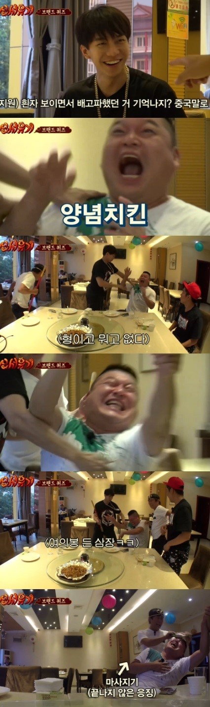 [사진]네이버 TV캐스트 영상 캡처
