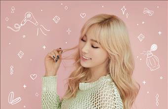 소녀시대 태연, 내달 데뷔 후 첫 솔로 콘서트