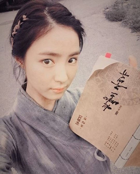 [사진]신세경 인스타그램