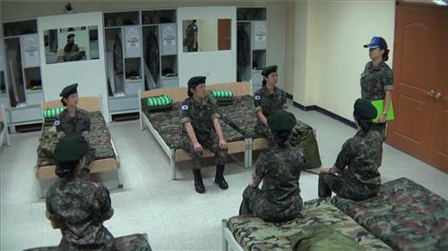 여군 특집