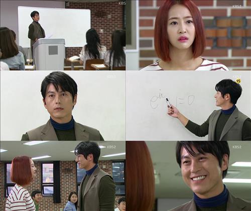 [사진]KBS '별난 며느리' 방송화면 캡처