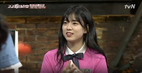 [사진]tvN '고교10대천왕' 방송화면 캡처, 신세휘