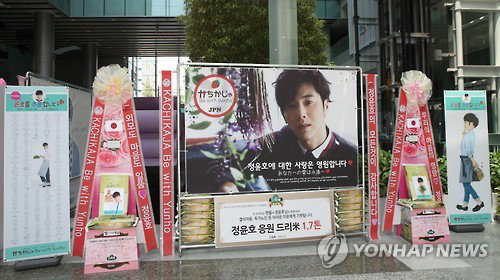 [사진]연합뉴스