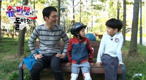 [사진]KBS 2TV '슈퍼맨이 돌아왔다' 방송화면 캡처