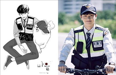 SBS '마을-아치아라의 비밀', 웹툰으로 제작