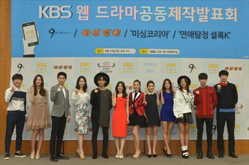 [사진]KBS 제공
