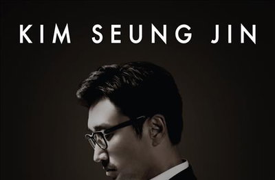 '스잔' 김승진, 30주년 싱글 발표…"10년 만에 컴백"