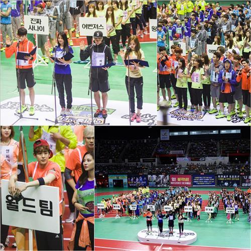 [사진]MBC '아이돌스타 육상&middot;씨름&middot;농구&middot;풋살&middot;양궁 선수권대회'(이하 '아육대') 방송화면 캡처