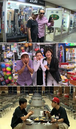 [사진]MBC TV '위대한 유산' 방송화면 캡처, 김태원