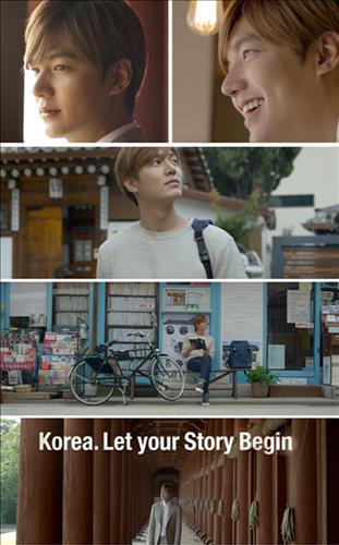 [사진]'코리아 렛 유어 스토리 비긴'(Korea Let Your Story Begin) 제공