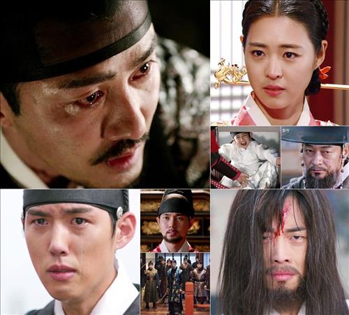 [사진]MBC '화정' 방송화면 캡처