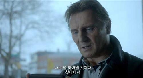 [사진]&rsquo;클래시 오브 클랜' TV 광고모델로 나선 리암 니슨