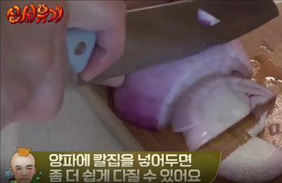 tvN '신서유기' 꾸준한 인기…전체 조회수 4천200만