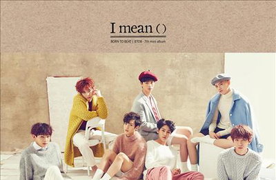 비투비, 오는 12일 미니 7집 '아이 민'으로 컴백