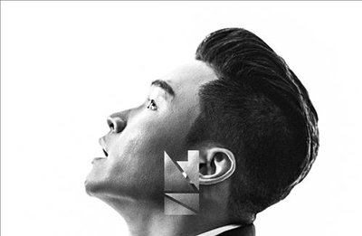 R&B 보컬리스트 양다일, 싱글 '널'로 데뷔