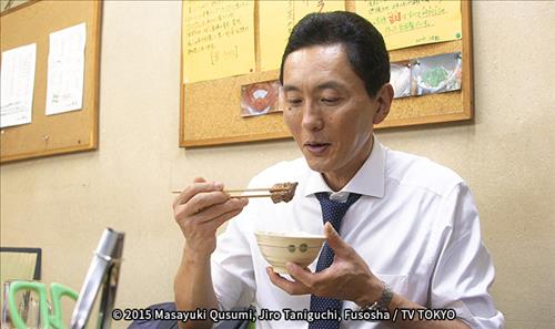 [사진]TV TOKYO 제공/2015 Masayuki Qusumi, Jiro Taniguchi, Fusosha