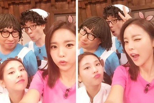 [사진]홍진영 인스타그램