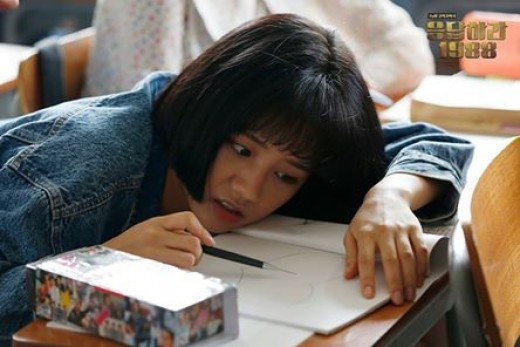 [사진]응답하라 1988' 공식 페이스북