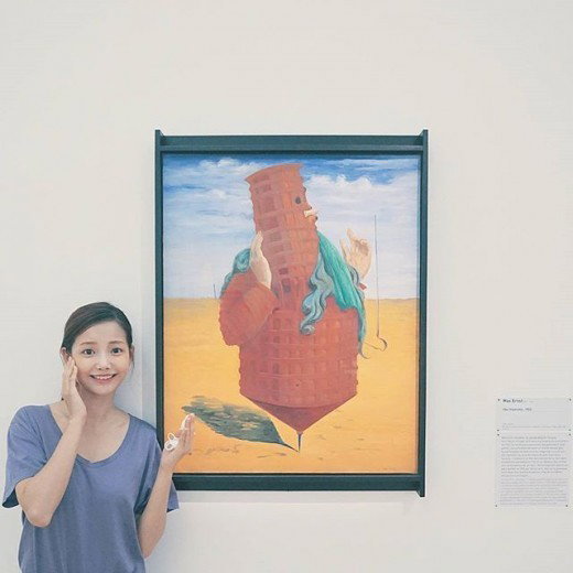 [사진]하연수 인스타그램