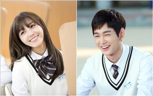 [사진]KBS 2TV '발칙하게 고고' 제공