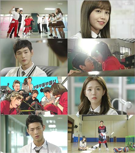[사진]KBS '발칙하게 고고' 방송화면 캡처