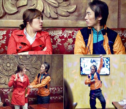 [사진]tvN '막돼먹은 영애씨14' 방송화면 캡처