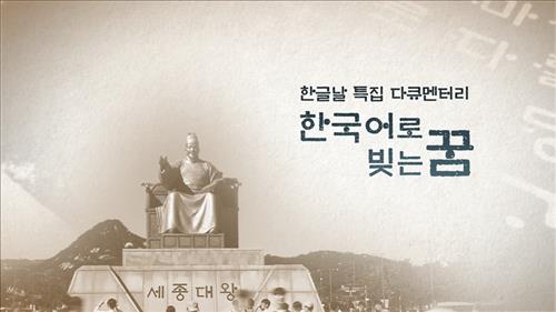 [사진]EBS 제공