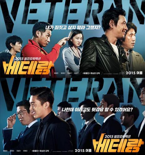 [사진]CJ 엔터테인먼트 아메리카