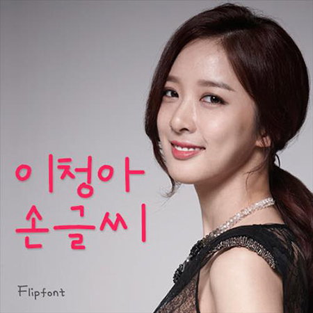 [사진]씨제스엔터테인먼트