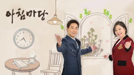 [사진]KBS 제공