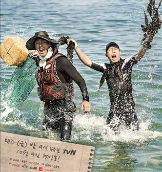 차승원