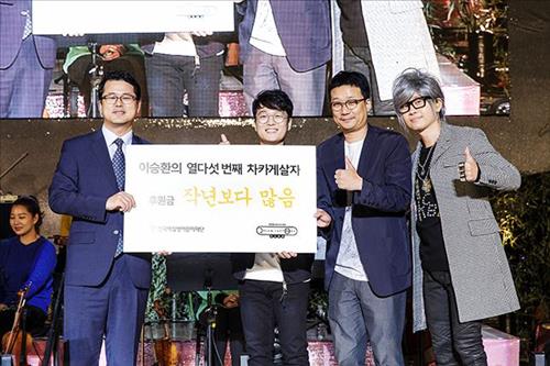 [사진]드림팩토리